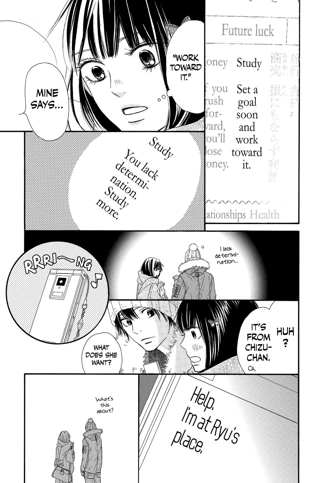 Kimi ni Todoke - From Me to You Chapter 77 - Page 11