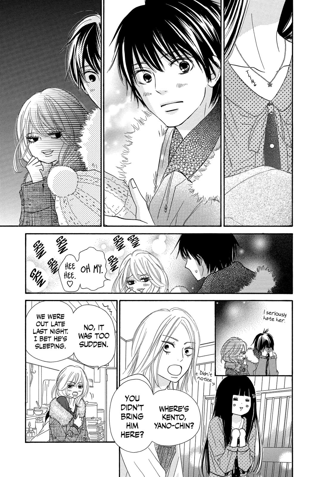 Kimi ni Todoke - From Me to You Chapter 77 - Page 15