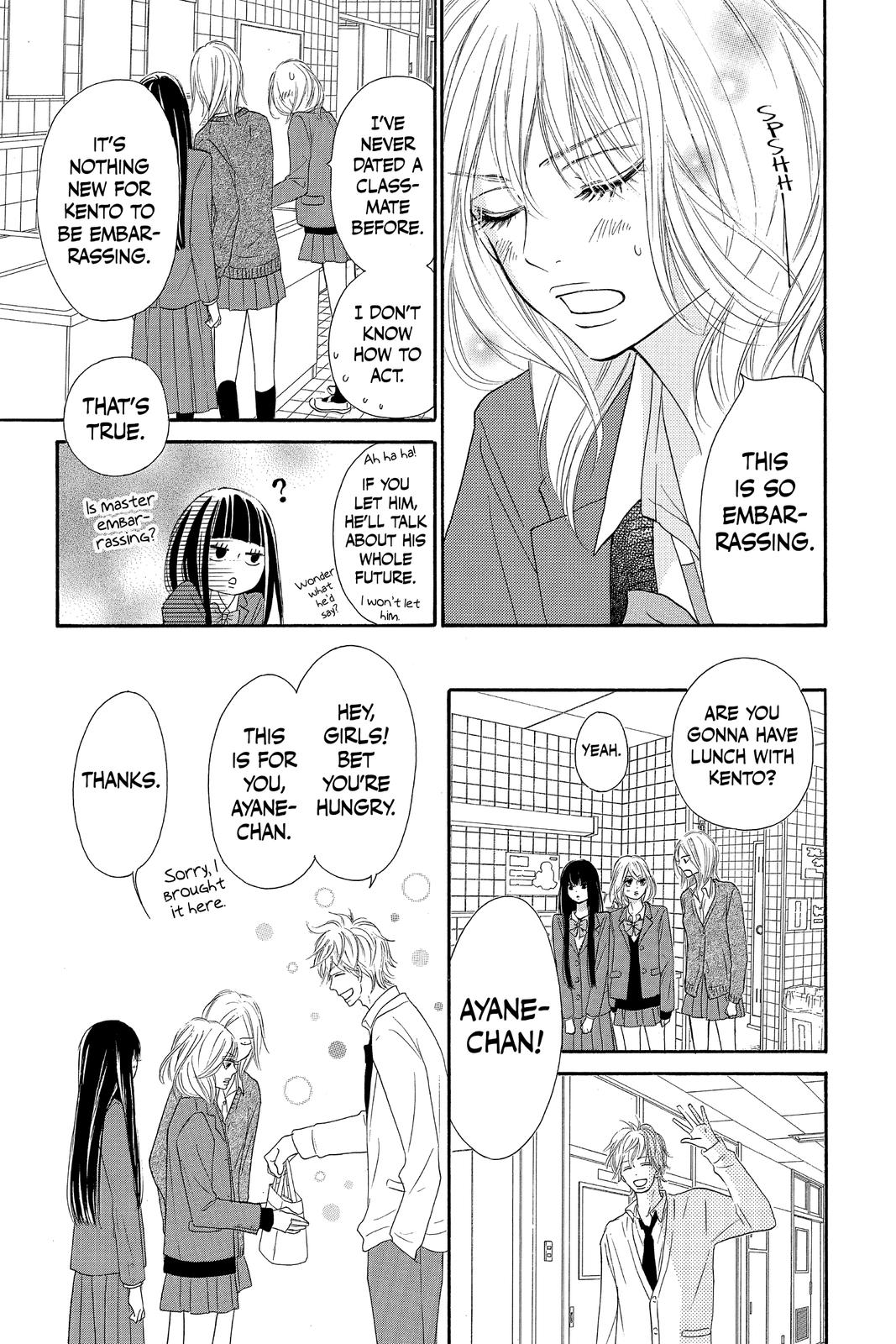 Kimi ni Todoke - From Me to You Chapter 78 - Page 5