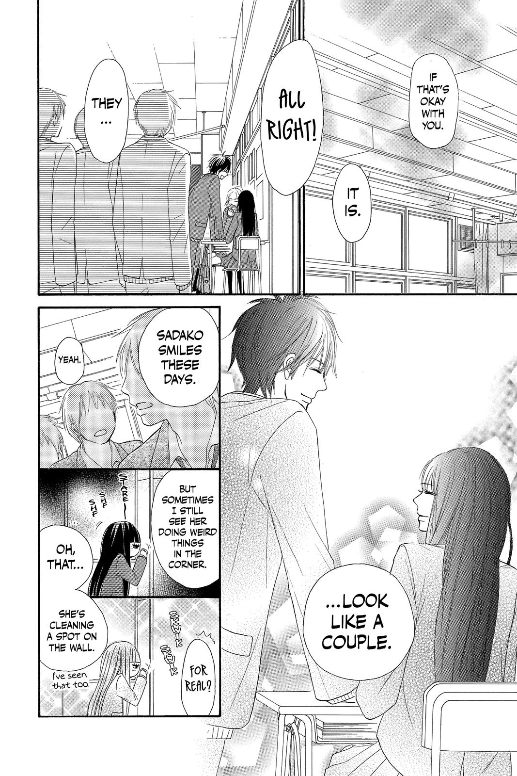 Kimi ni Todoke - From Me to You Chapter 78 - Page 10