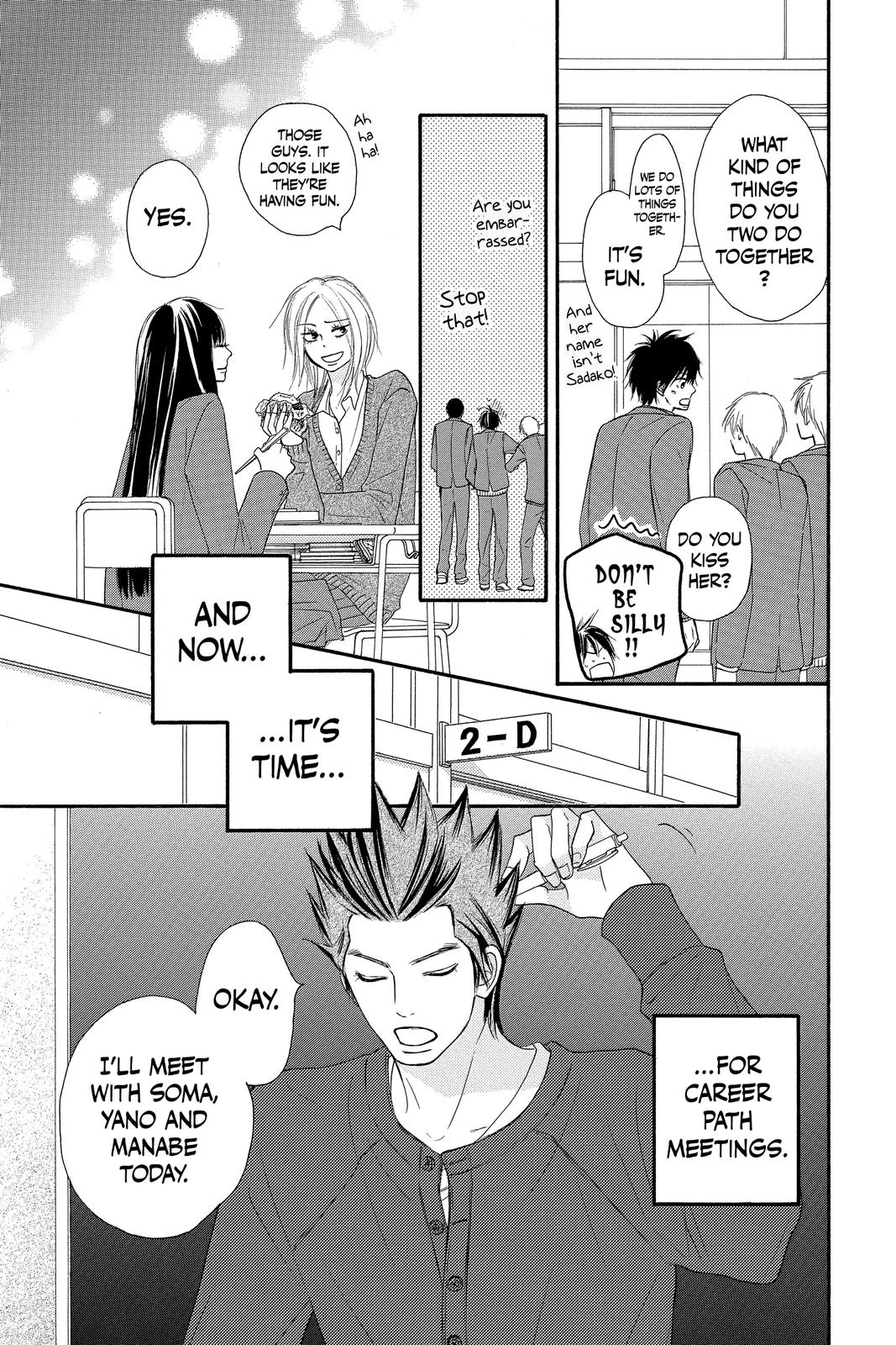 Kimi ni Todoke - From Me to You Chapter 78 - Page 11
