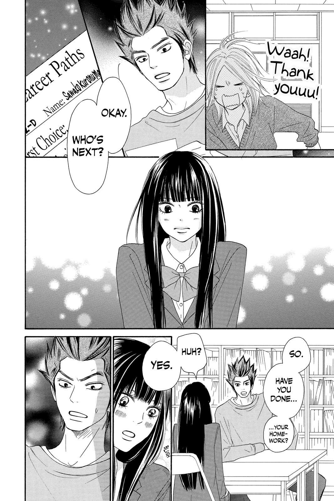 Kimi ni Todoke - From Me to You Chapter 78 - Page 27