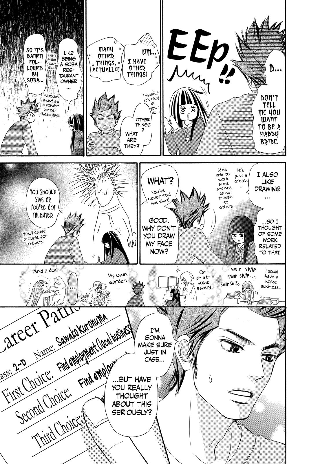 Kimi ni Todoke - From Me to You Chapter 78 - Page 28