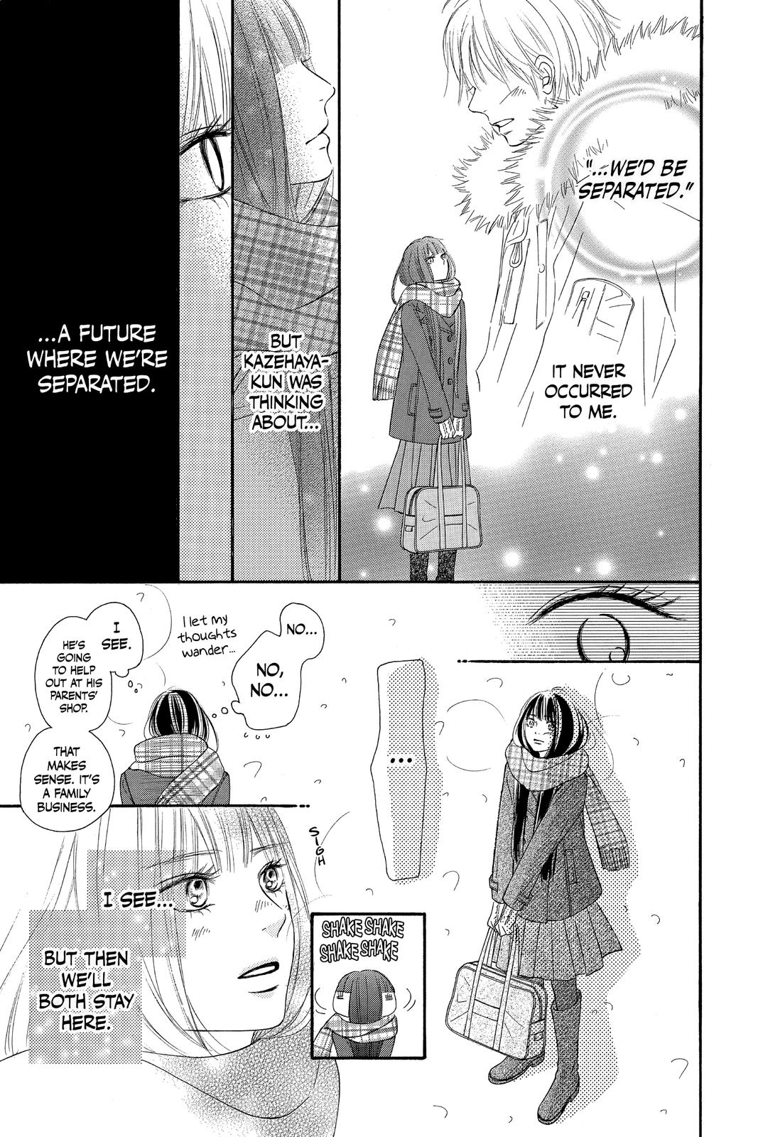 Kimi ni Todoke - From Me to You Chapter 79 - Page 3