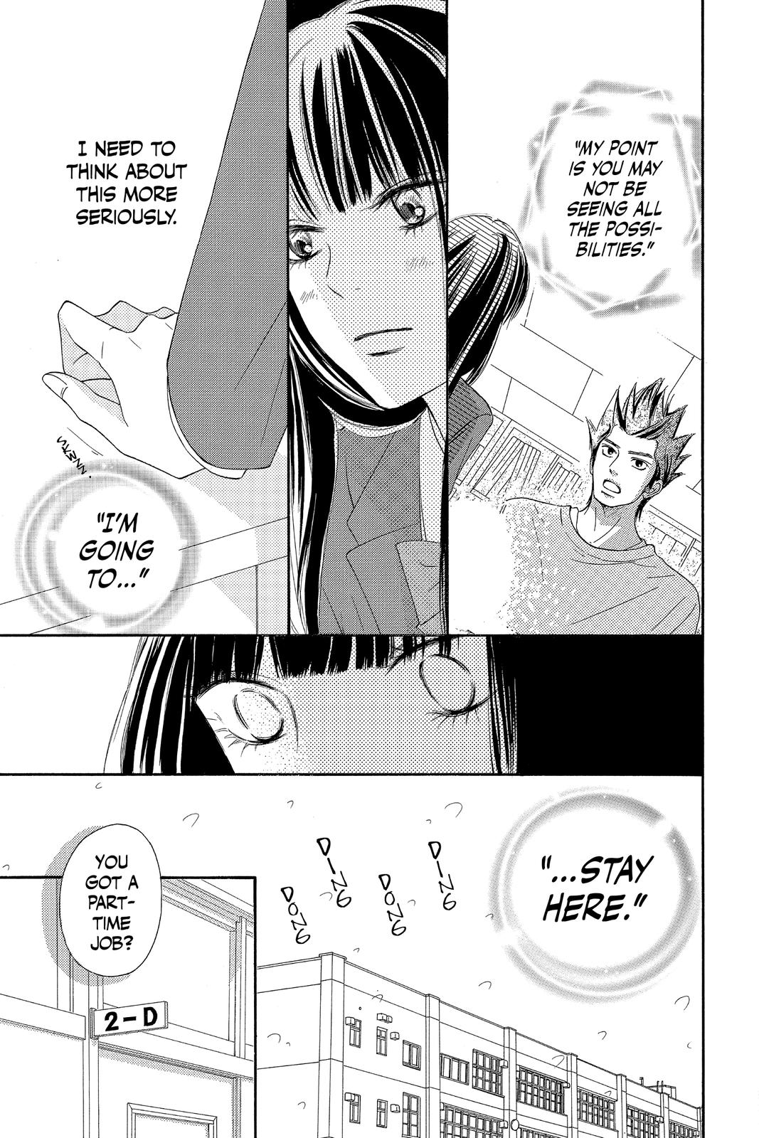 Kimi ni Todoke - From Me to You Chapter 79 - Page 7