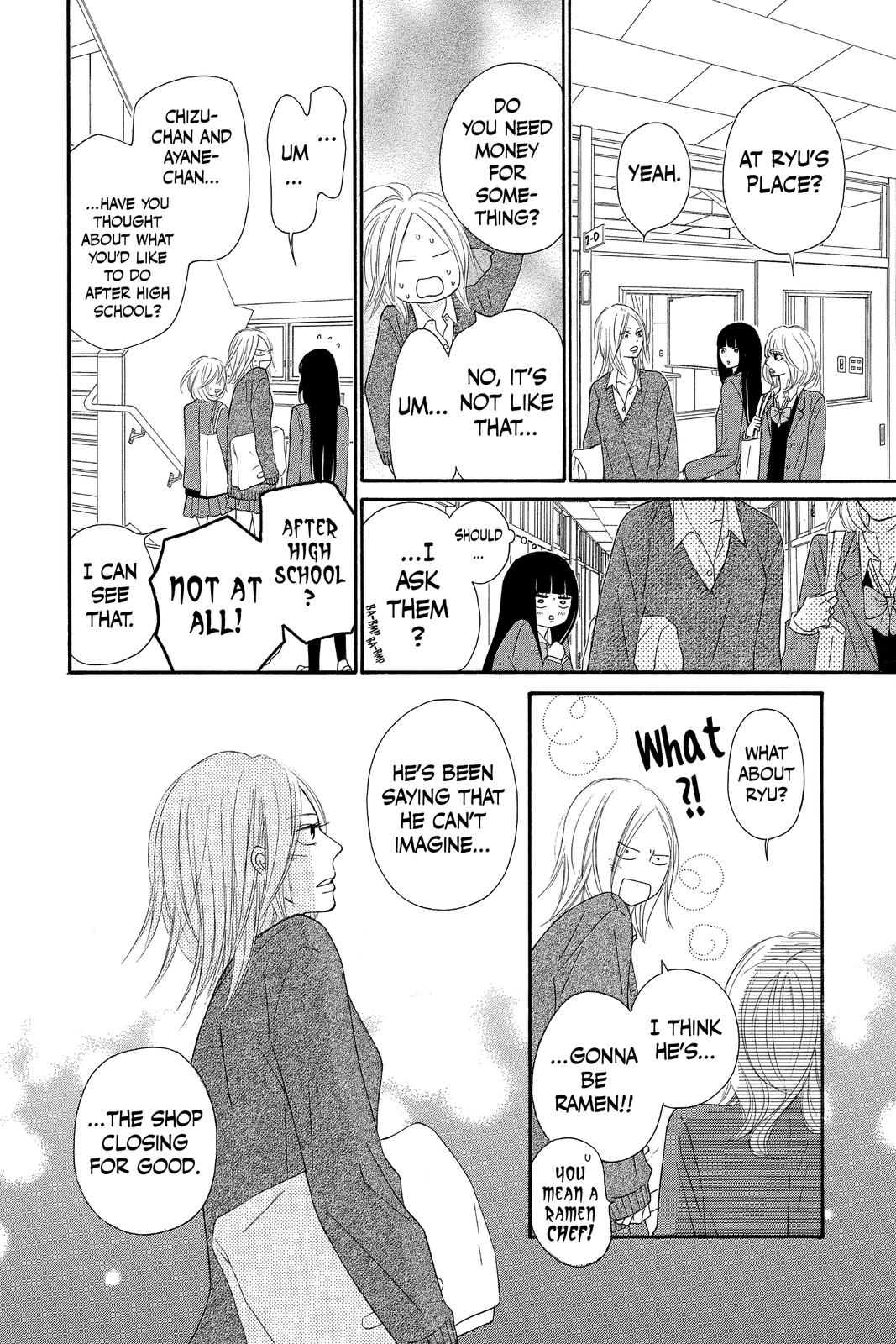 Kimi ni Todoke - From Me to You Chapter 79 - Page 8