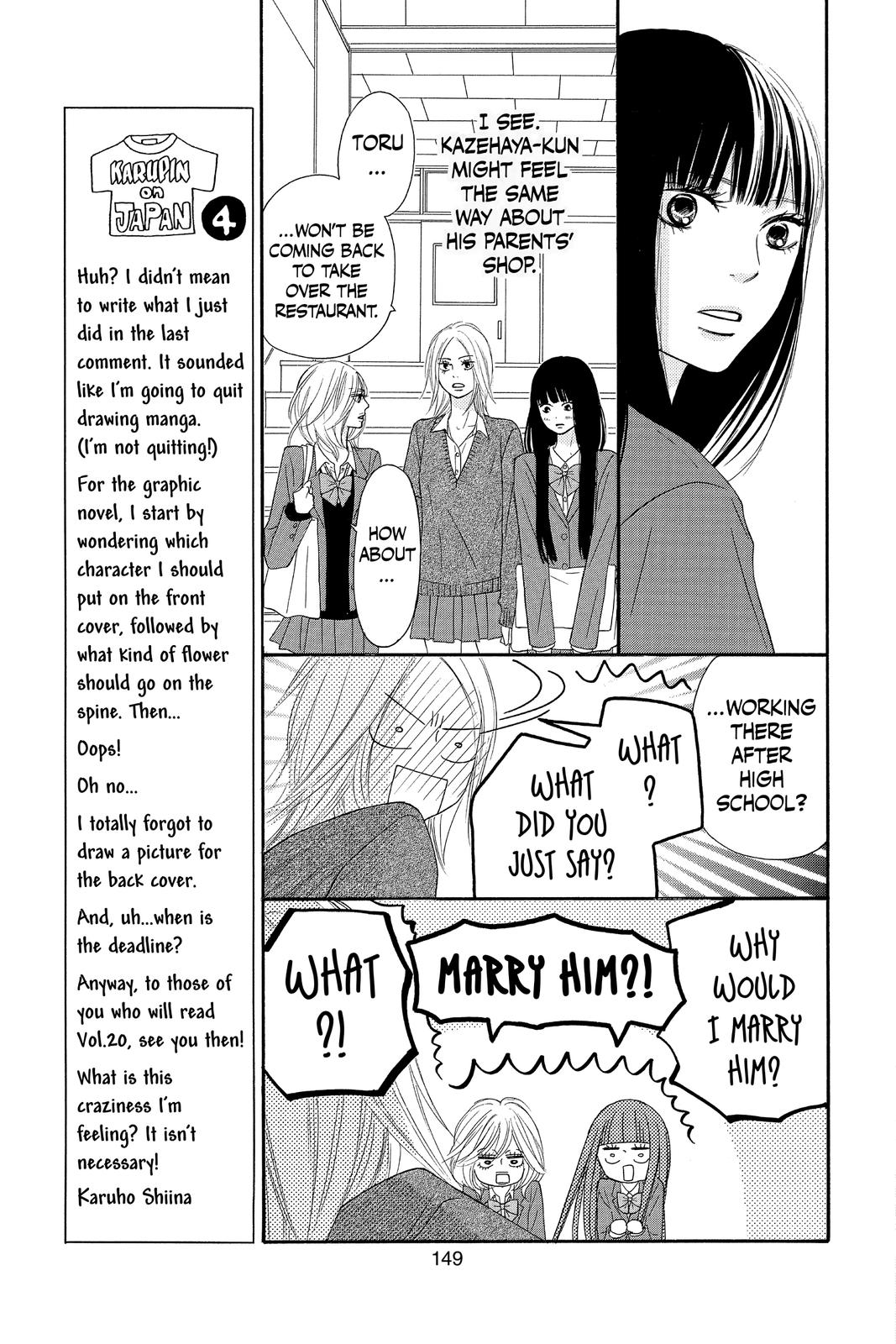 Kimi ni Todoke - From Me to You Chapter 79 - Page 9