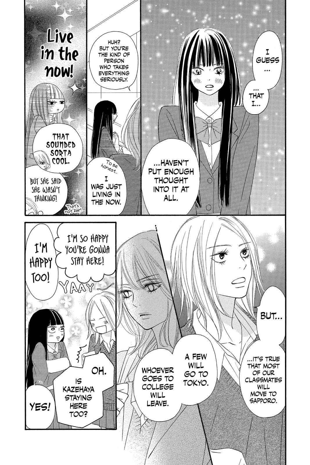 Kimi ni Todoke - From Me to You Chapter 79 - Page 11
