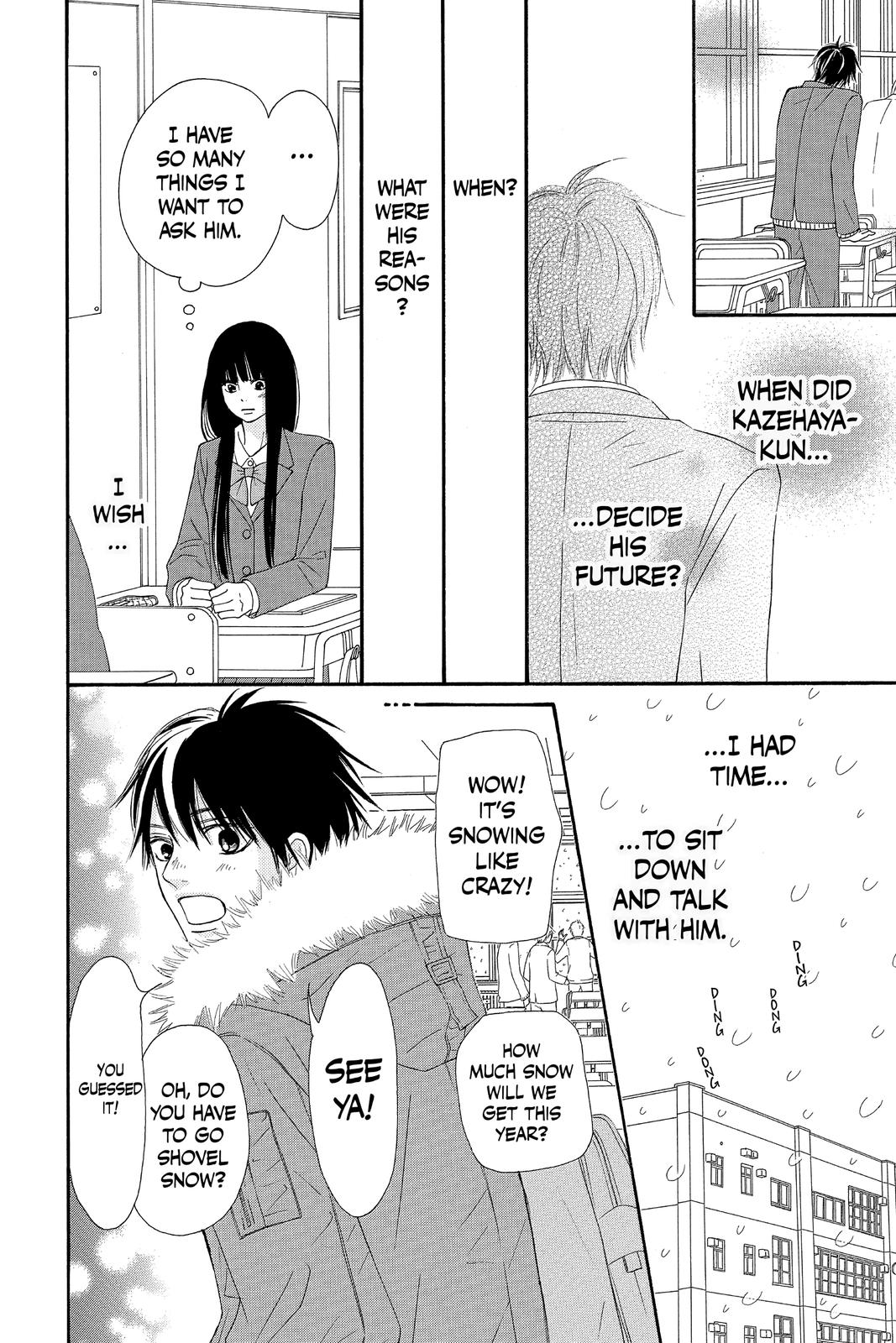 Kimi ni Todoke - From Me to You Chapter 79 - Page 18
