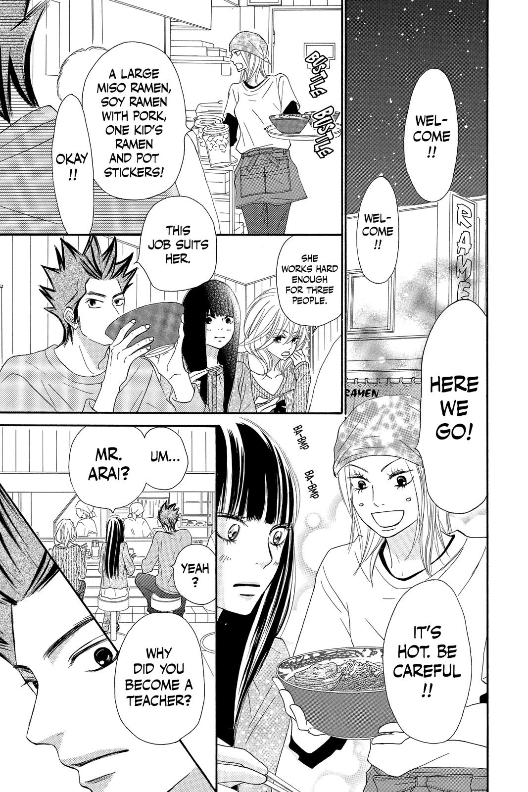 Kimi ni Todoke - From Me to You Chapter 79 - Page 23