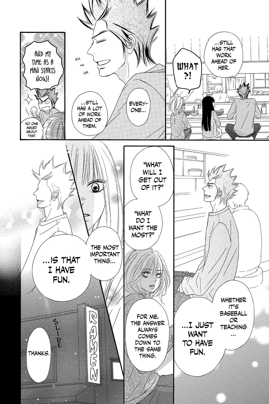 Kimi ni Todoke - From Me to You Chapter 79 - Page 28