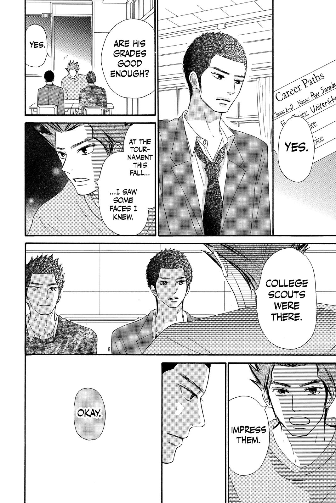 Kimi ni Todoke - From Me to You Chapter 79 - Page 40