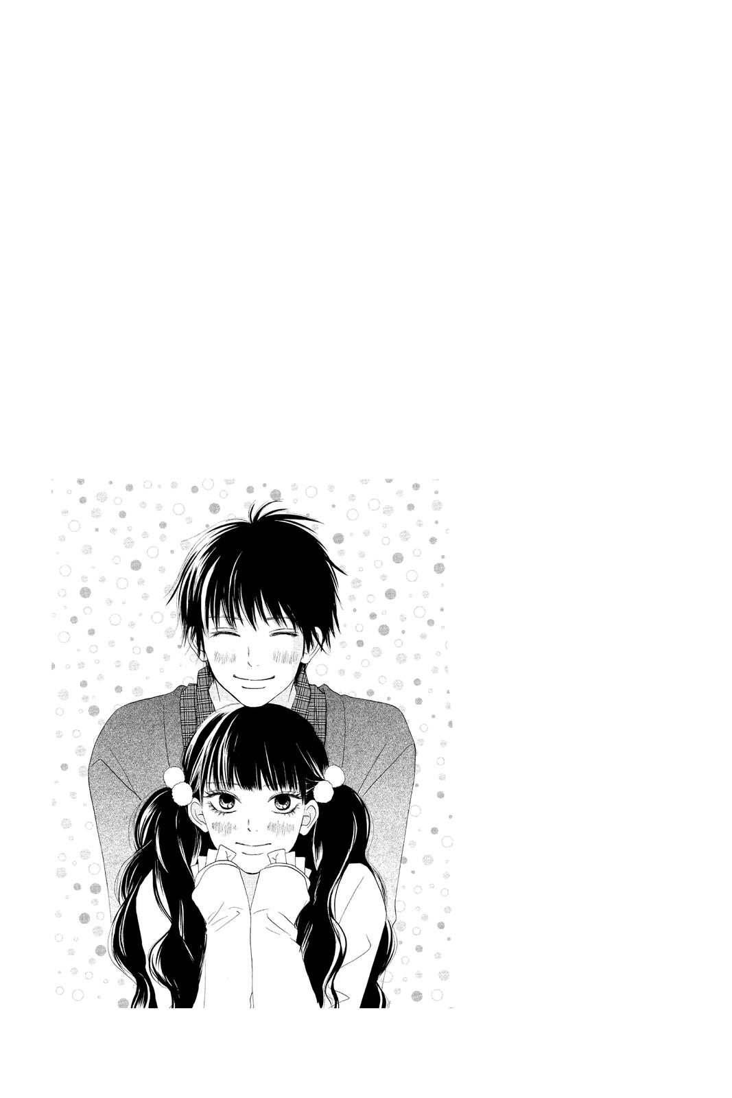 Kimi ni Todoke - From Me to You Chapter 79 - Page 43