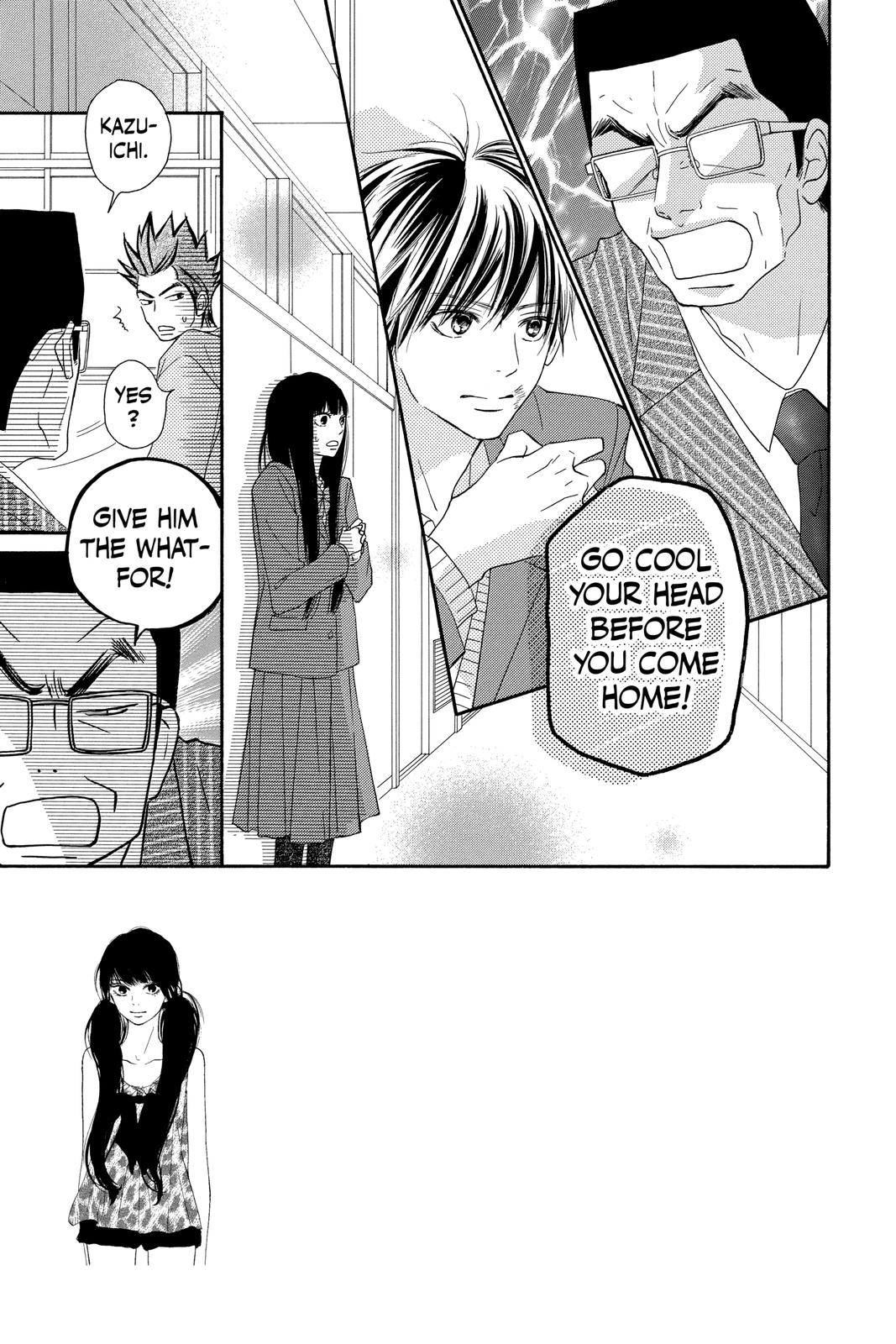 Kimi ni Todoke - From Me to You Chapter 80 - Page 6