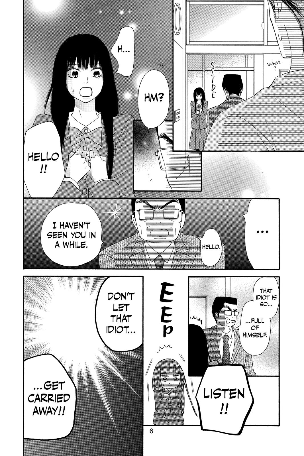 Kimi ni Todoke - From Me to You Chapter 80 - Page 7