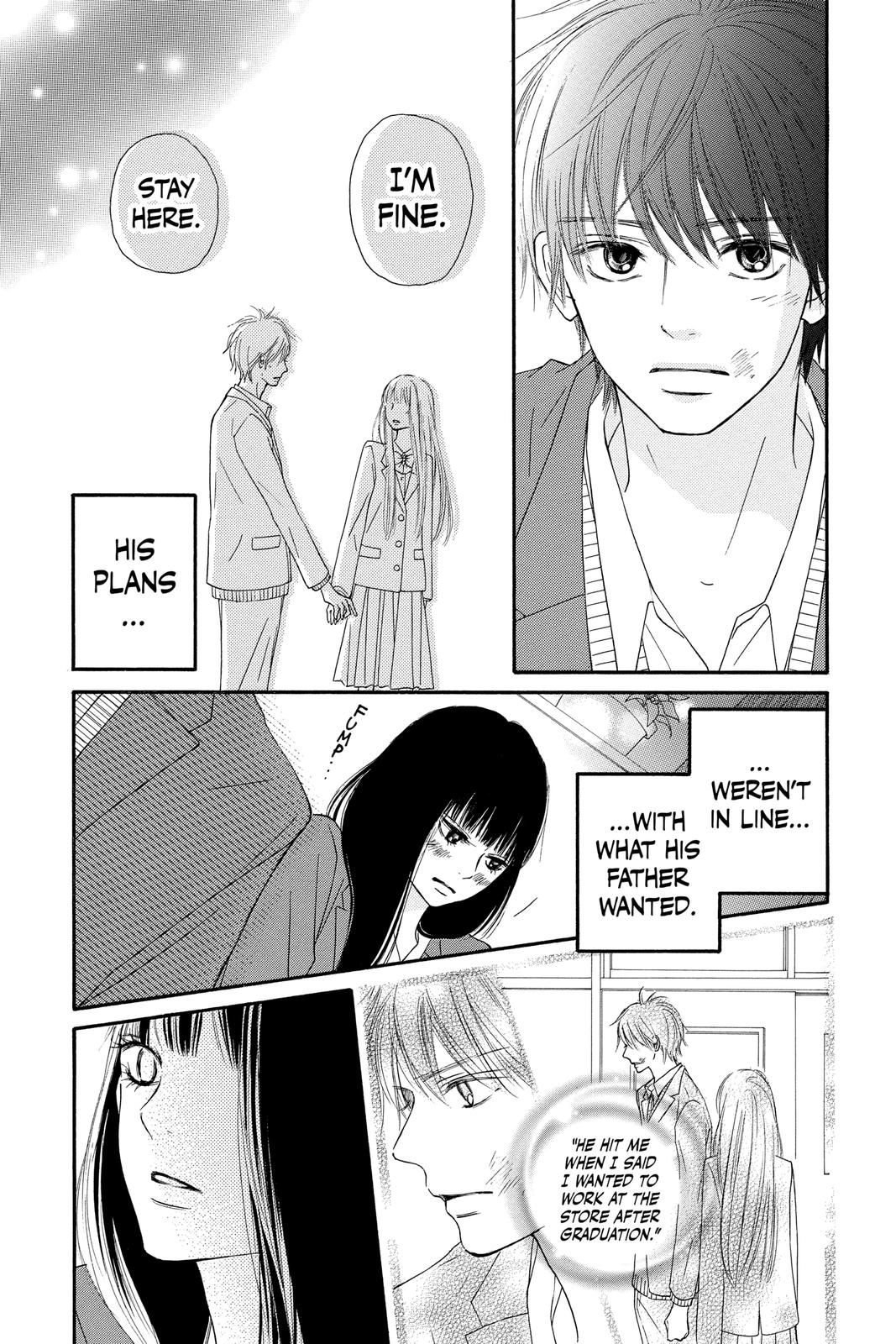 Kimi ni Todoke - From Me to You Chapter 80 - Page 12