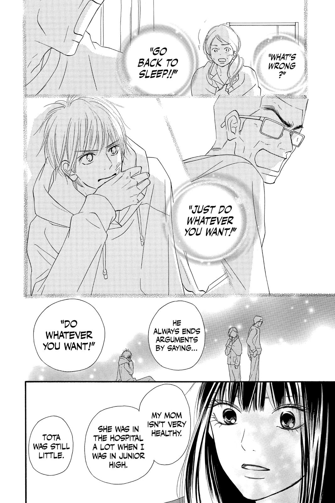 Kimi ni Todoke - From Me to You Chapter 80 - Page 17