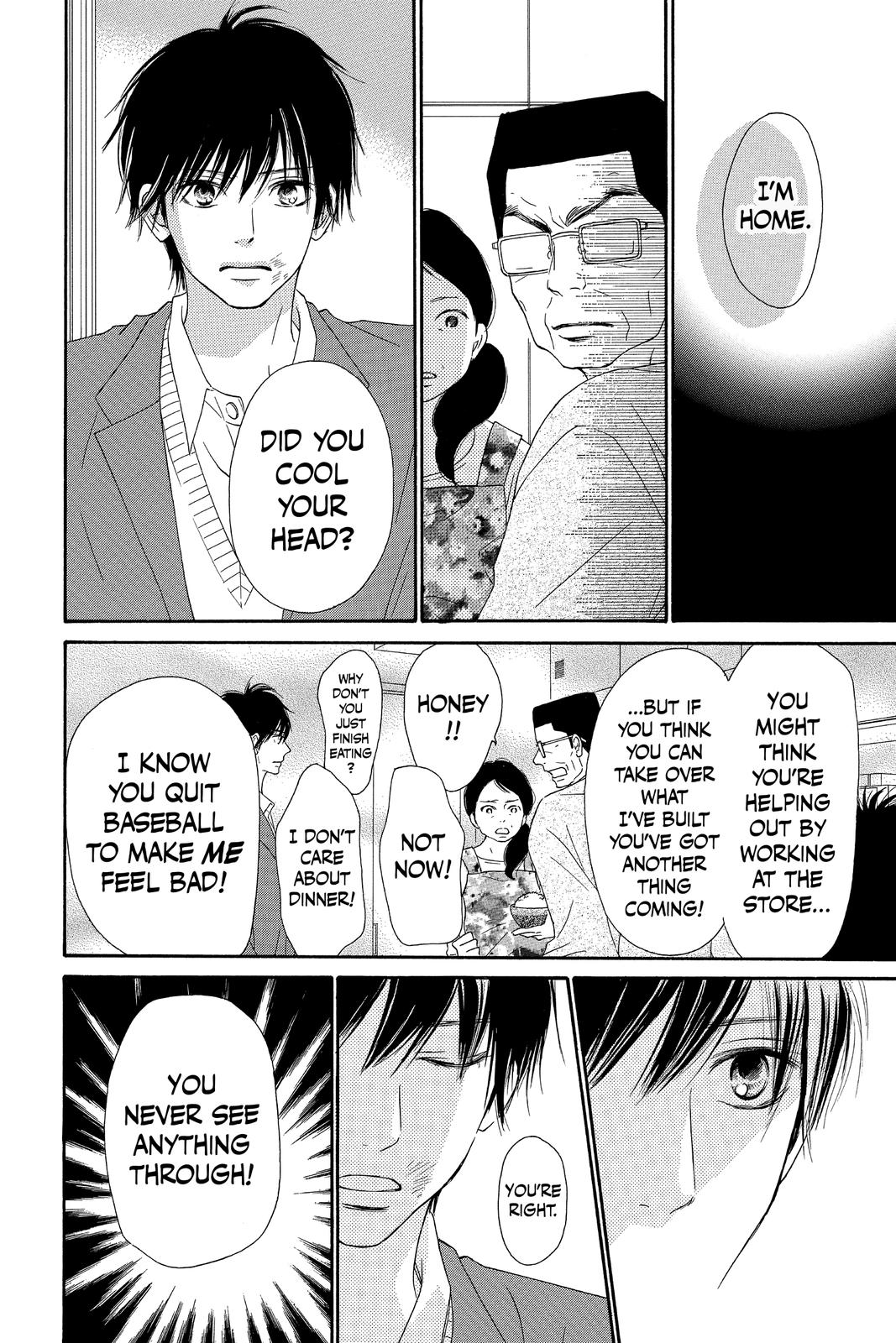 Kimi ni Todoke - From Me to You Chapter 80 - Page 39