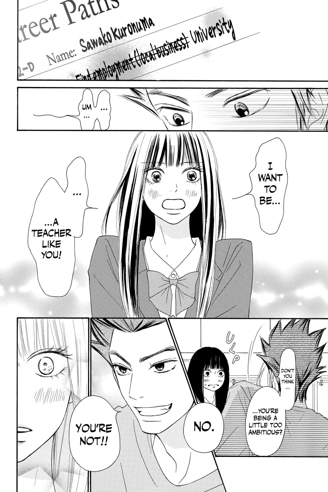 Kimi ni Todoke - From Me to You Chapter 80 - Page 43