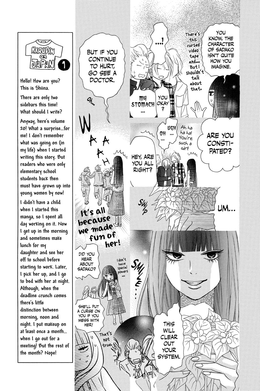 Kimi ni Todoke - From Me to You Chapter 81 - Page 13