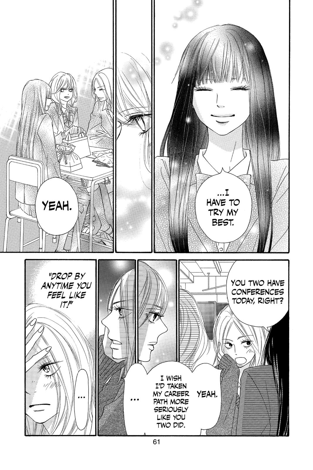 Kimi ni Todoke - From Me to You Chapter 81 - Page 15