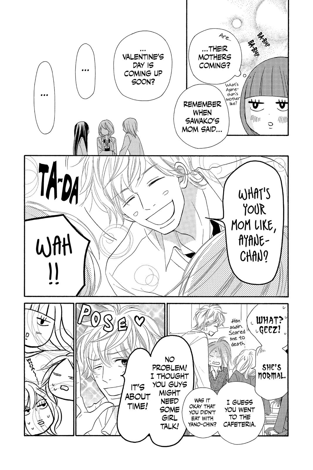 Kimi ni Todoke - From Me to You Chapter 81 - Page 16