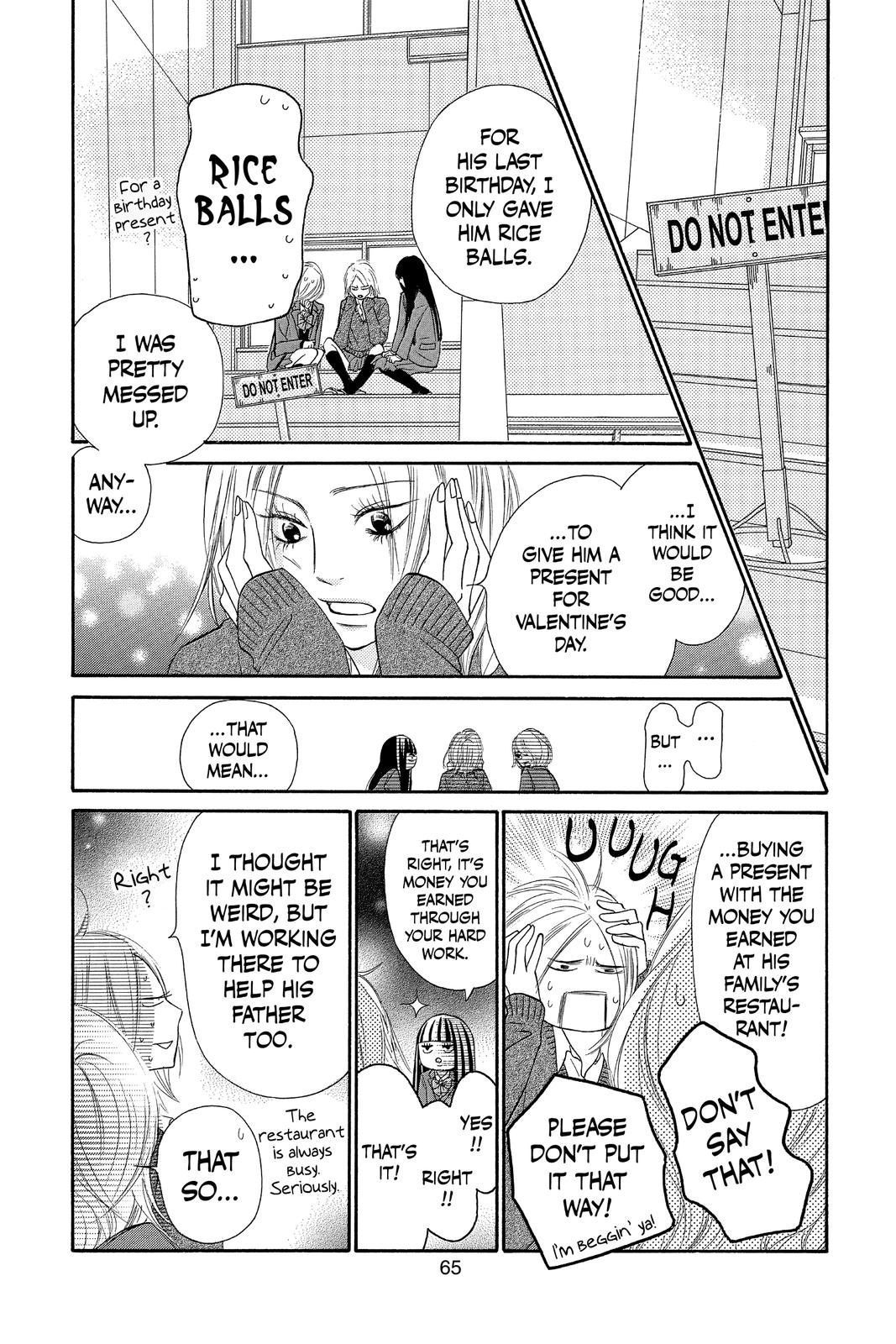Kimi ni Todoke - From Me to You Chapter 81 - Page 19