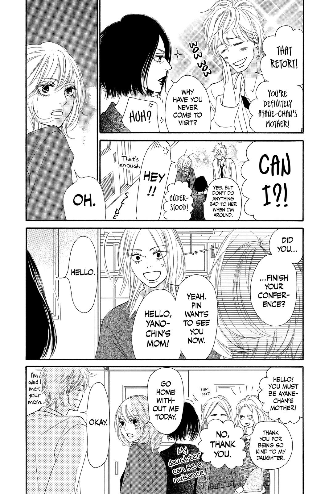 Kimi ni Todoke - From Me to You Chapter 81 - Page 31