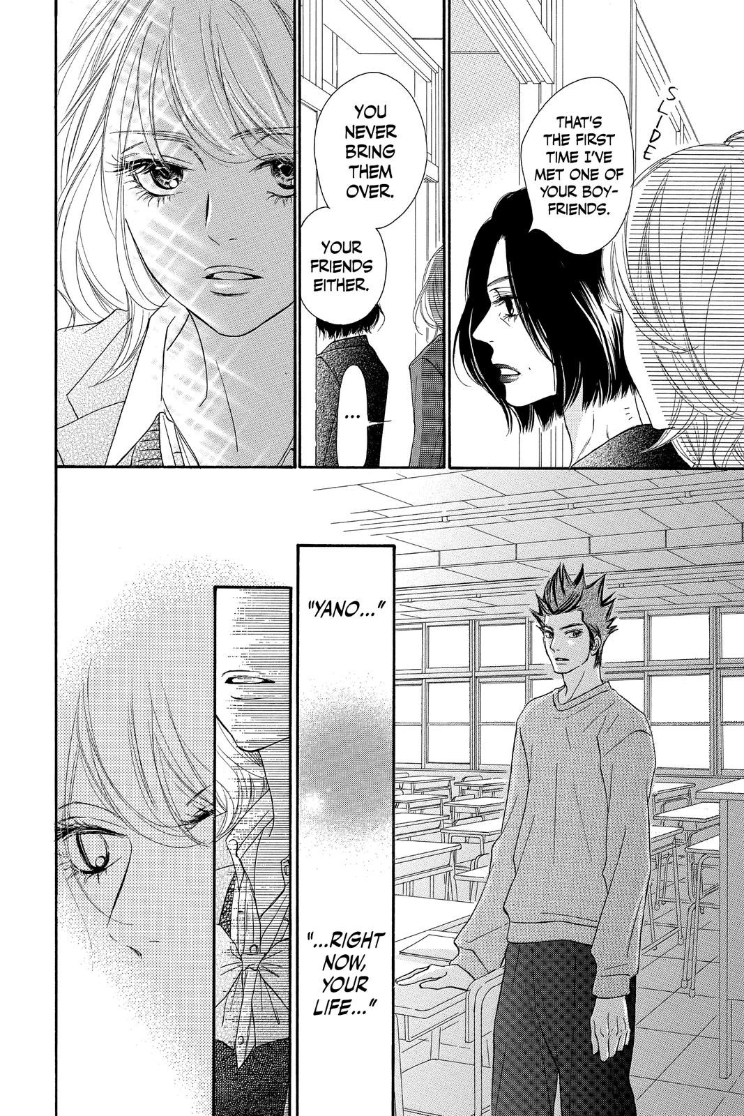 Kimi ni Todoke - From Me to You Chapter 81 - Page 32