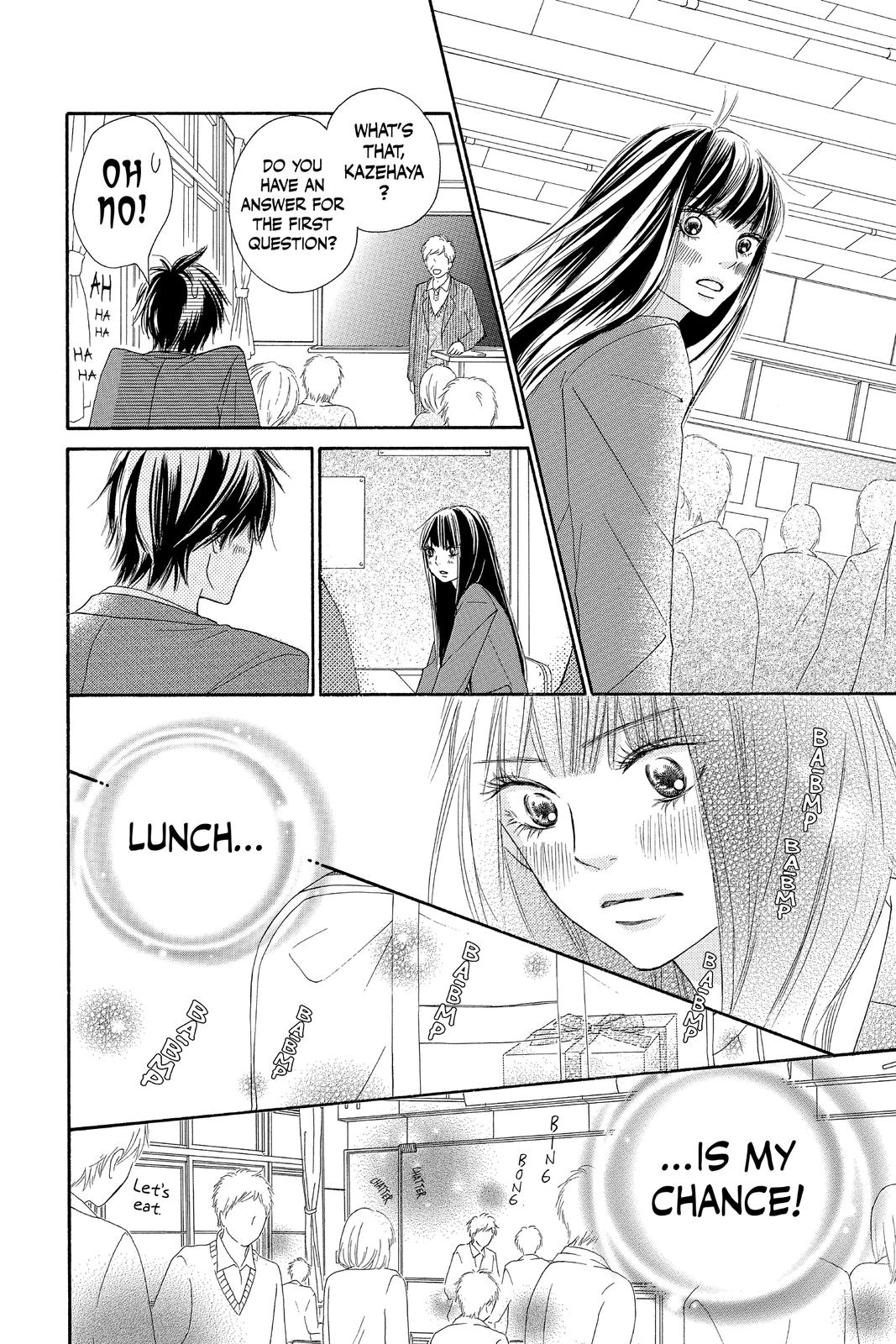 Kimi ni Todoke - From Me to You Chapter 82 - Page 22