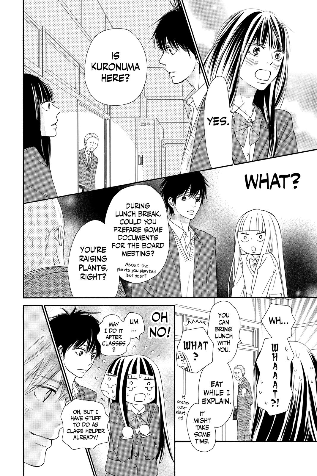 Kimi ni Todoke - From Me to You Chapter 82 - Page 24