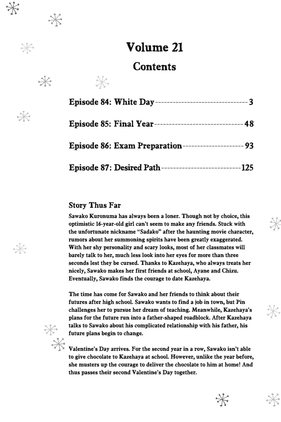 Kimi ni Todoke - From Me to You Chapter 84 - Page 3