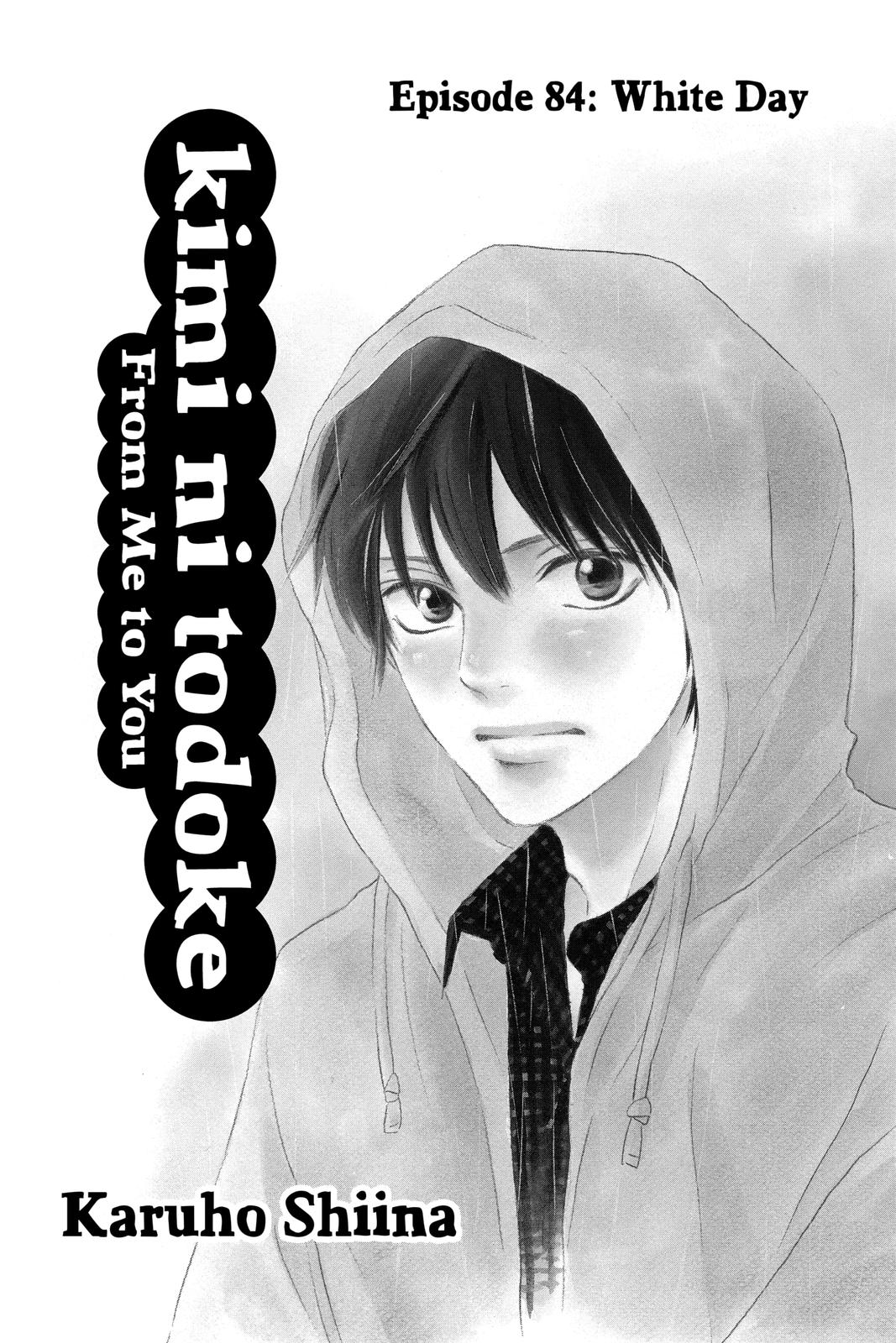 Kimi ni Todoke - From Me to You Chapter 84 - Page 4
