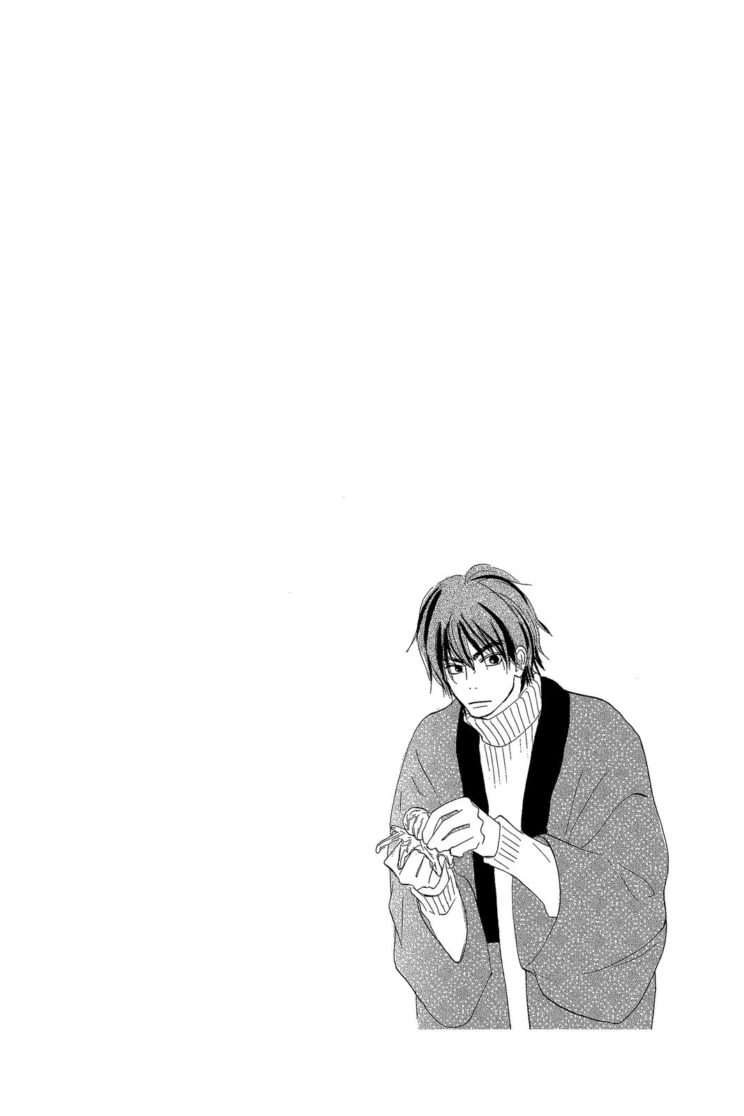 Kimi ni Todoke - From Me to You Chapter 84 - Page 5