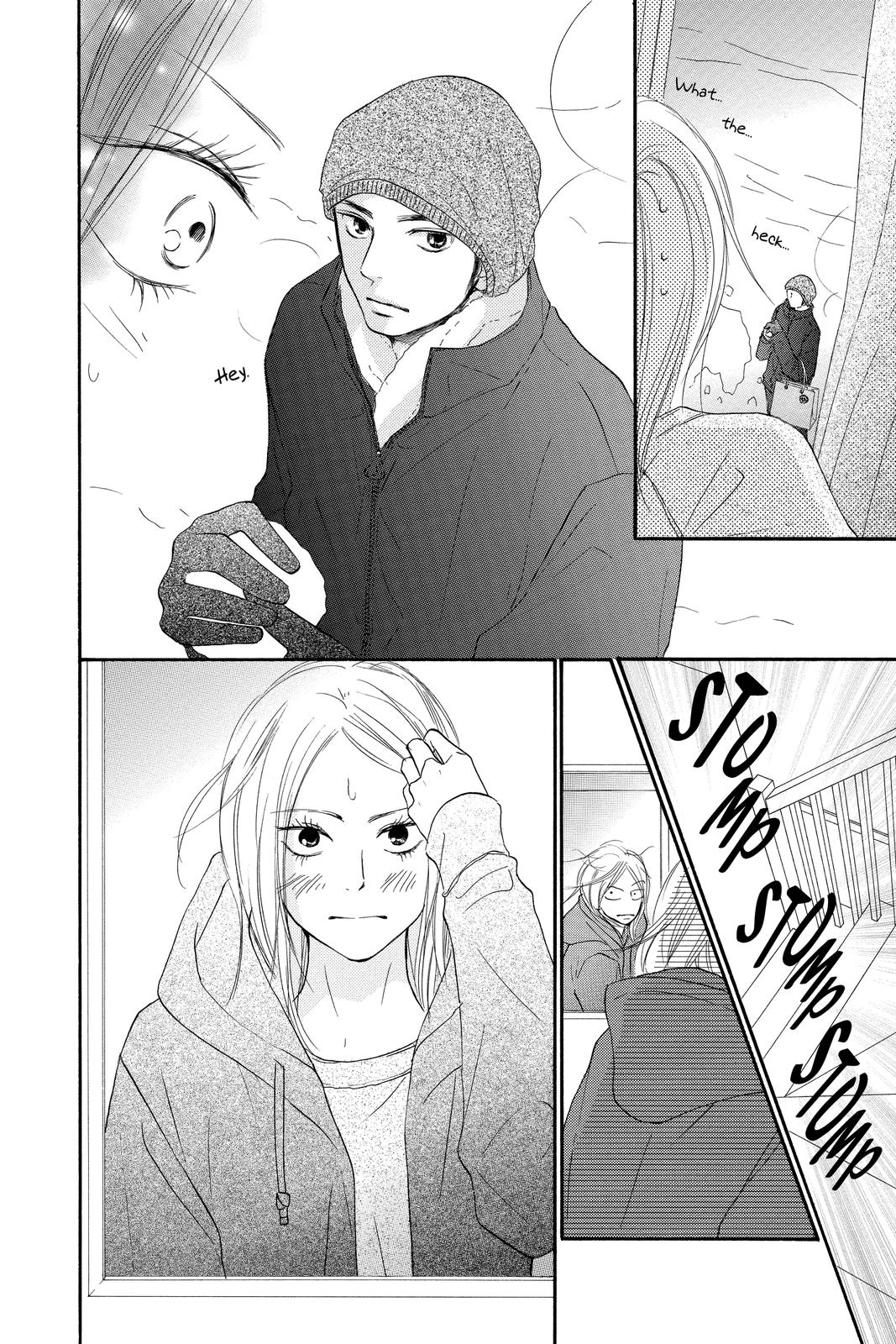 Kimi ni Todoke - From Me to You Chapter 84 - Page 7