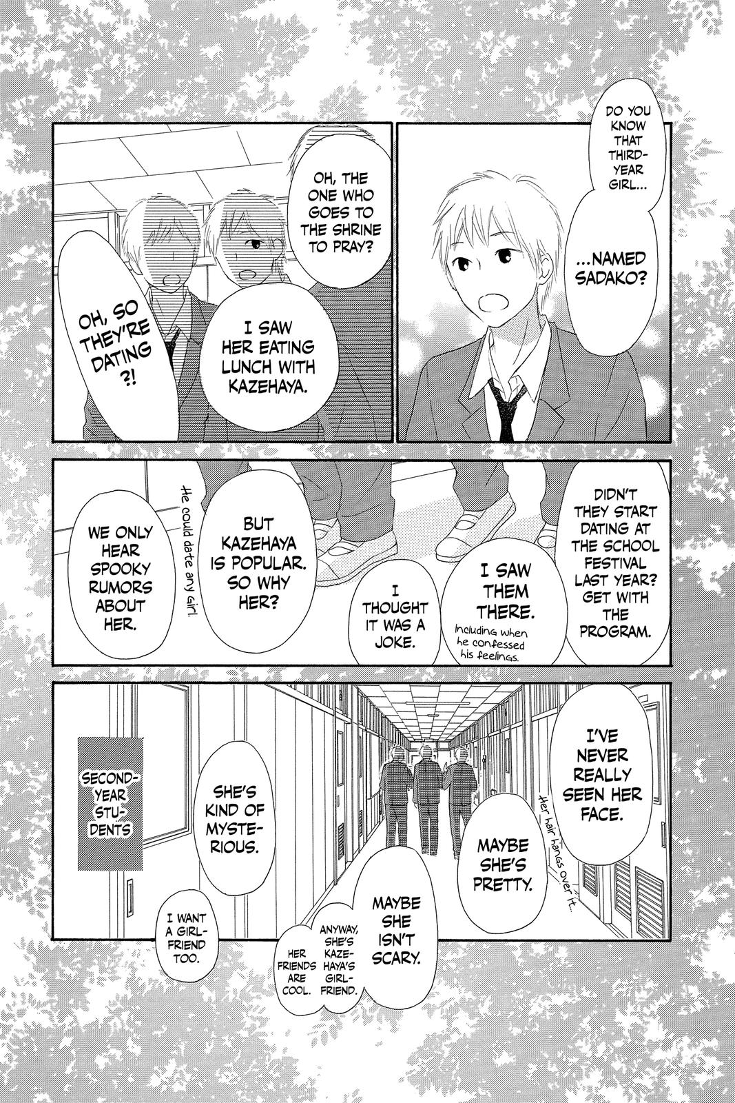 Kimi ni Todoke - From Me to You Chapter 85 - Page 5