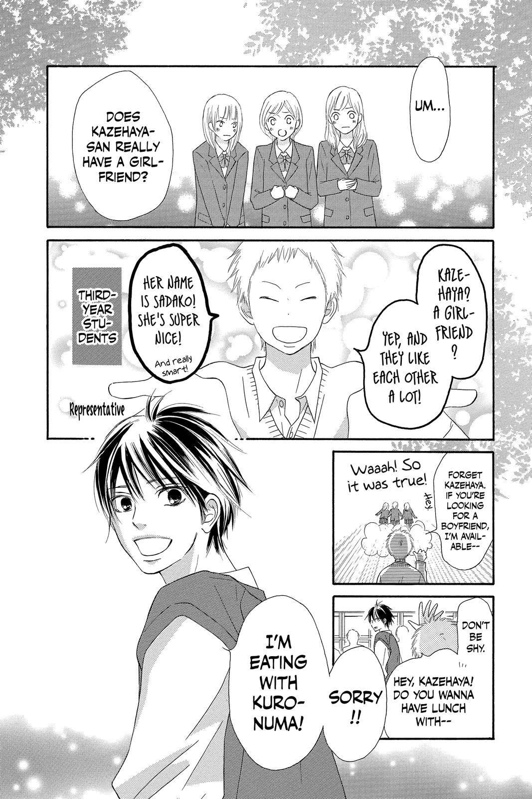 Kimi ni Todoke - From Me to You Chapter 85 - Page 6