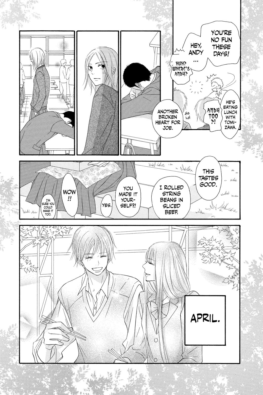 Kimi ni Todoke - From Me to You Chapter 85 - Page 7