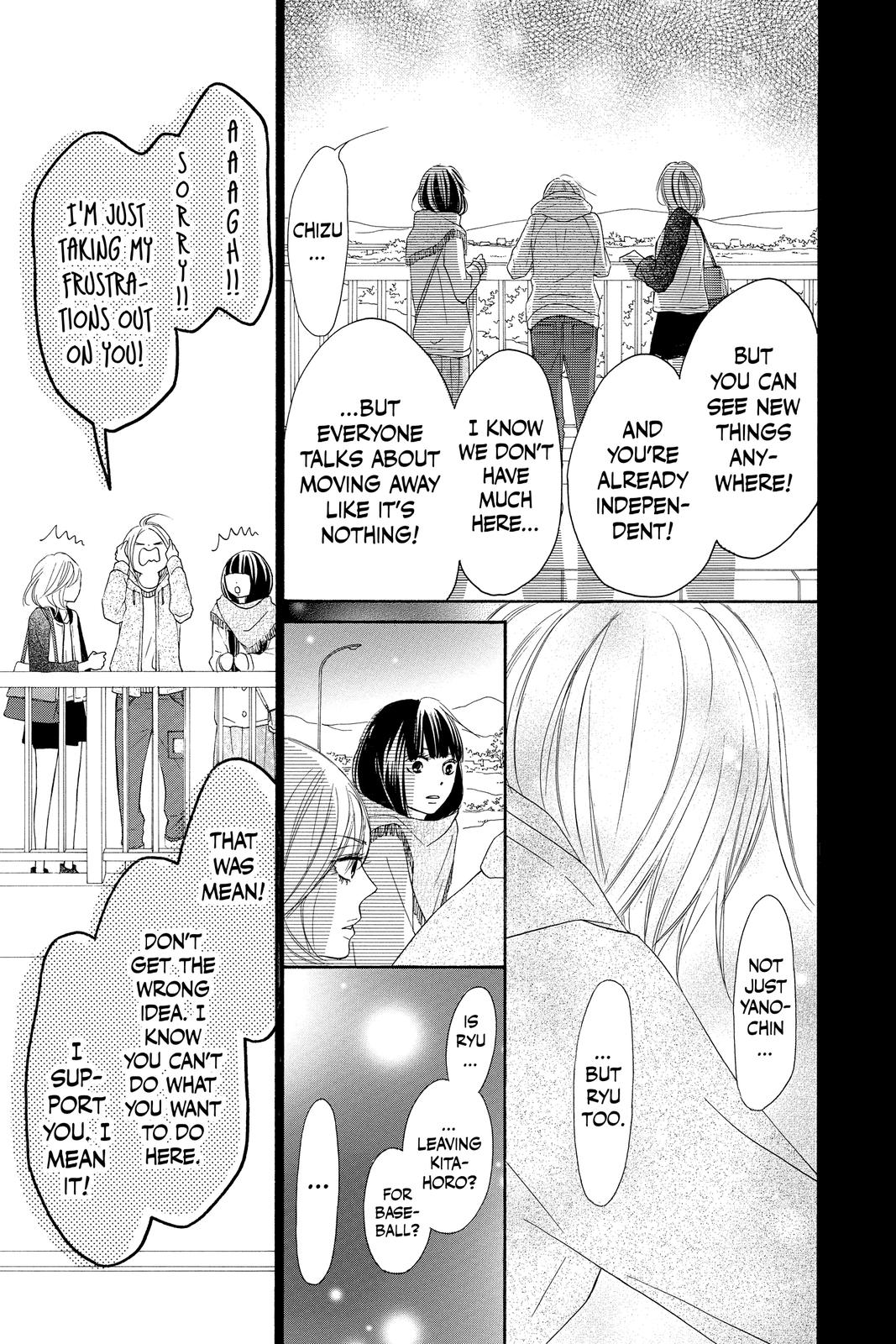 Kimi ni Todoke - From Me to You Chapter 85 - Page 17