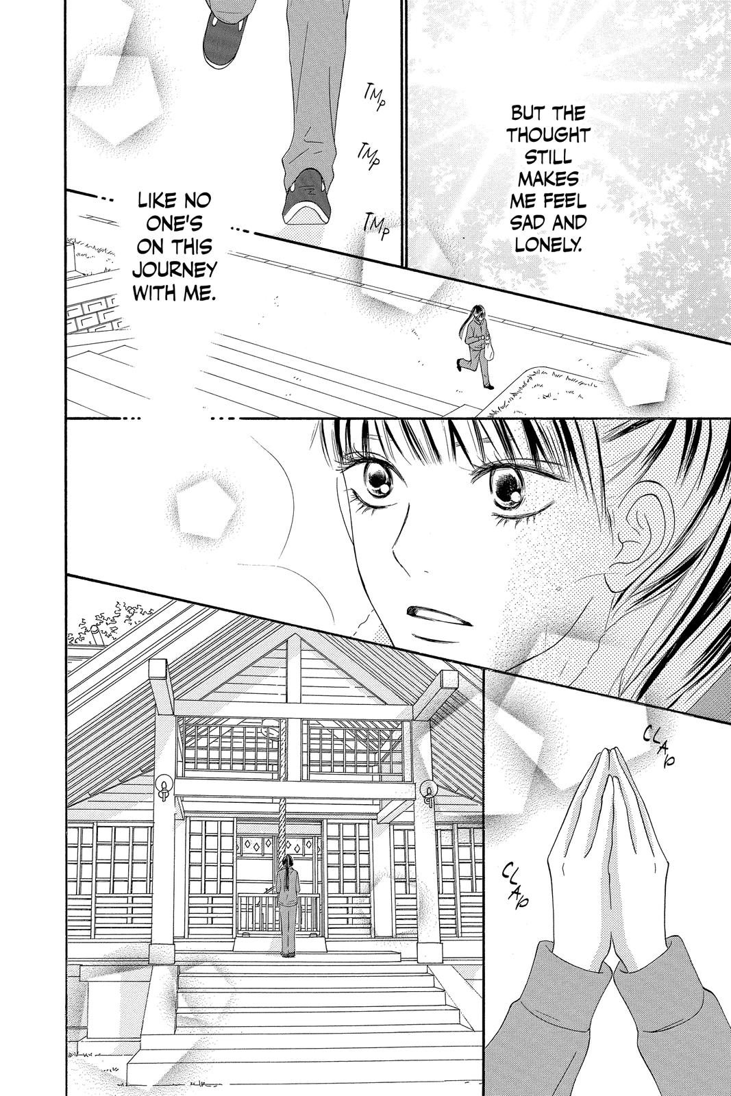 Kimi ni Todoke - From Me to You Chapter 85 - Page 24