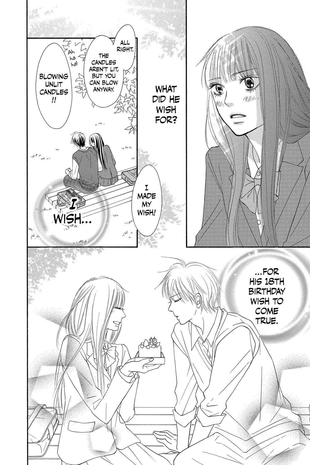 Kimi ni Todoke - From Me to You Chapter 85 - Page 32