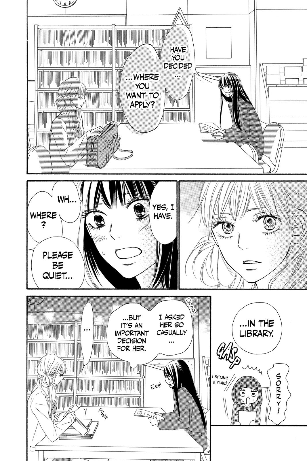 Kimi ni Todoke - From Me to You Chapter 85 - Page 42