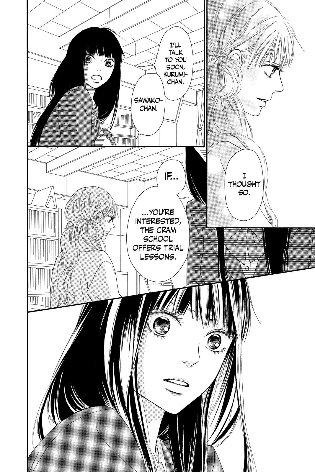 Kimi ni Todoke - From Me to You Chapter 86 - Page 6