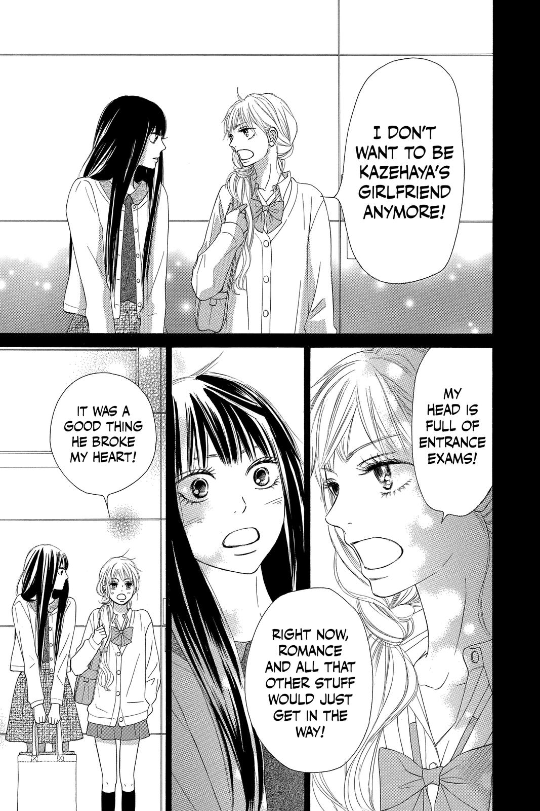 Kimi ni Todoke - From Me to You Chapter 86 - Page 15