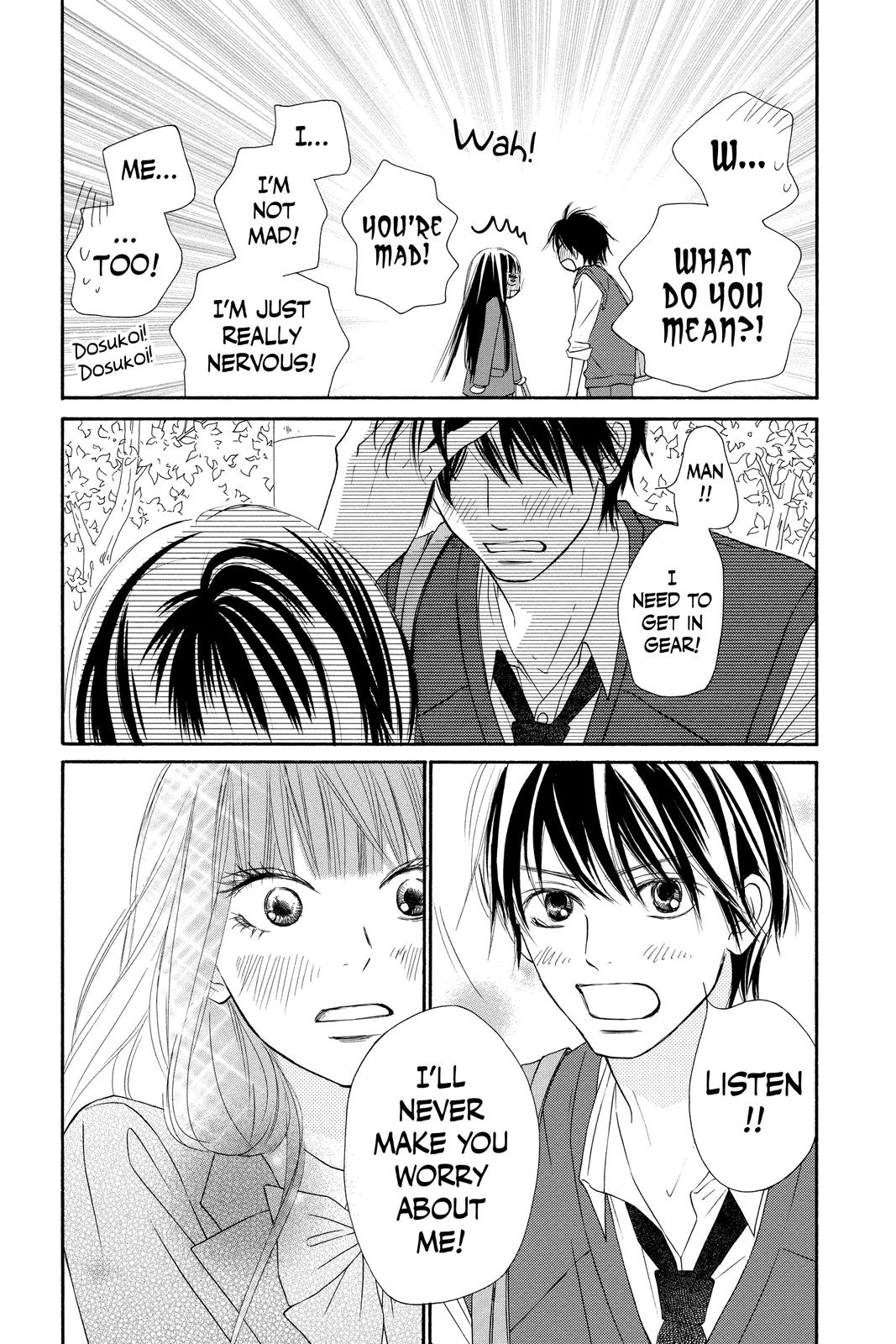 Kimi ni Todoke - From Me to You Chapter 87 - Page 15