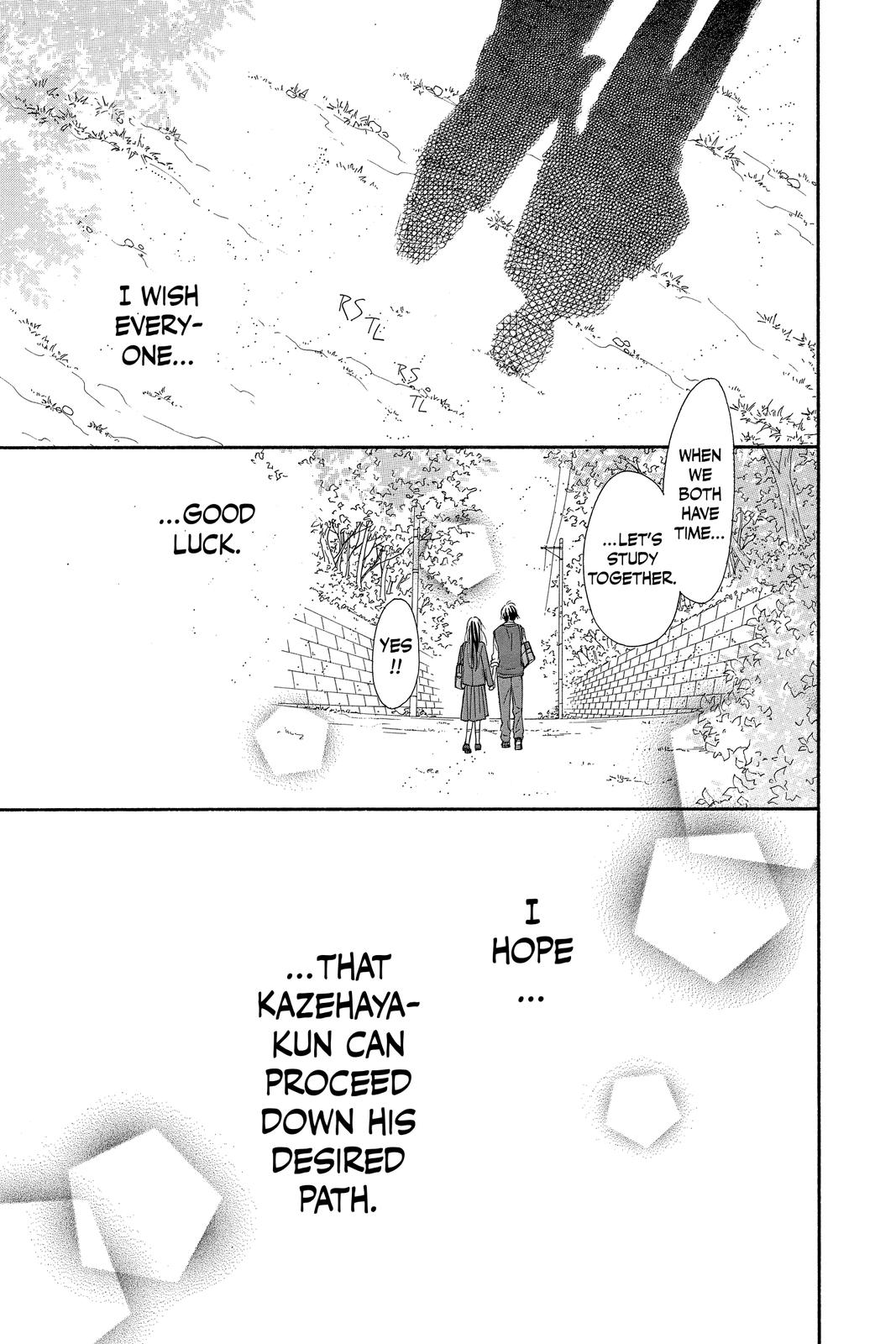 Kimi ni Todoke - From Me to You Chapter 87 - Page 17