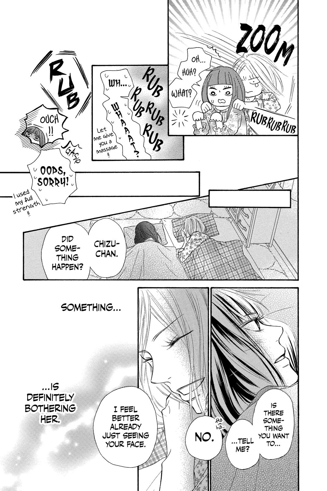 Kimi ni Todoke - From Me to You Chapter 88 - Page 17