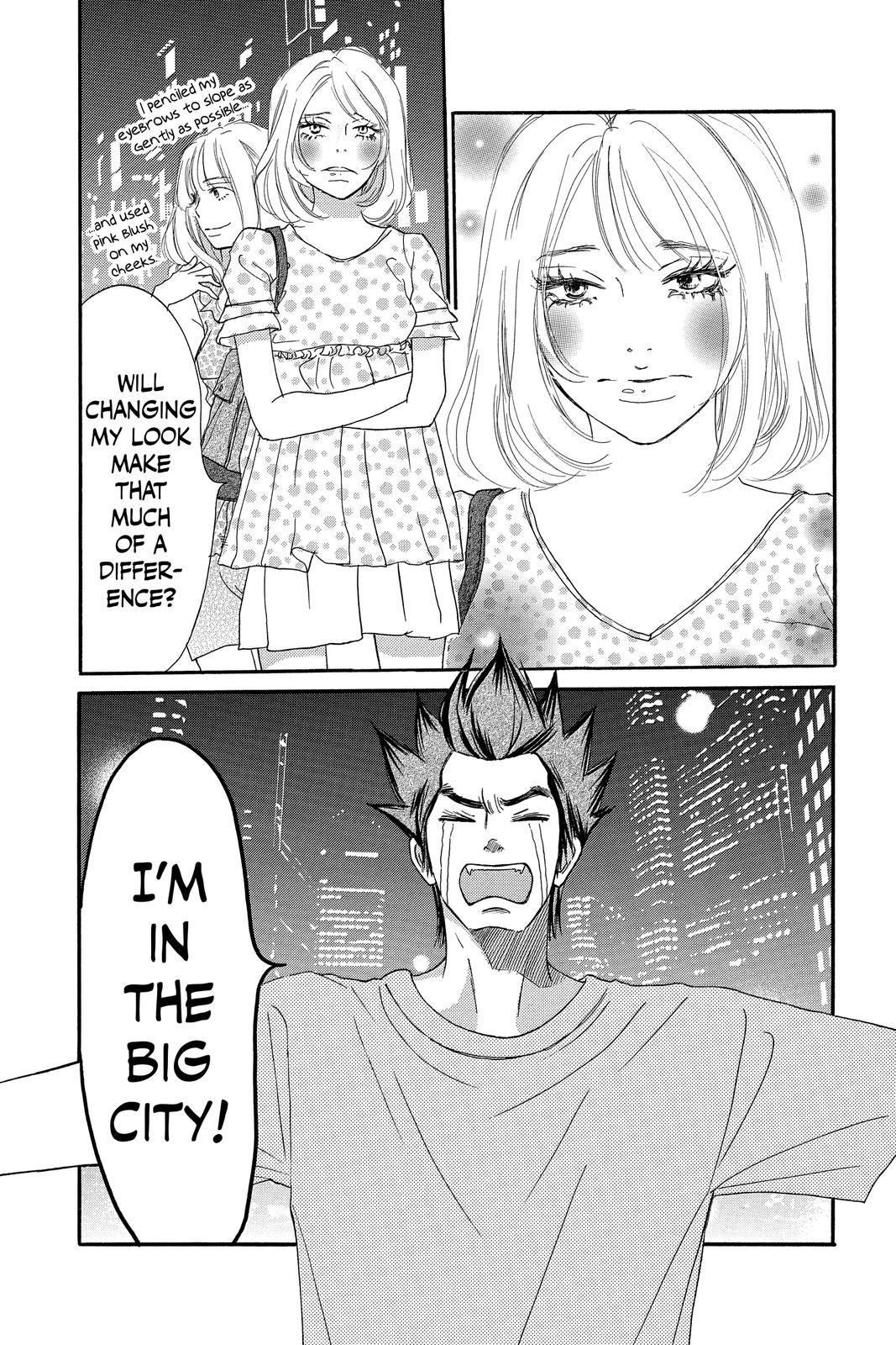 Kimi ni Todoke - From Me to You Chapter 91.5 - Page 4