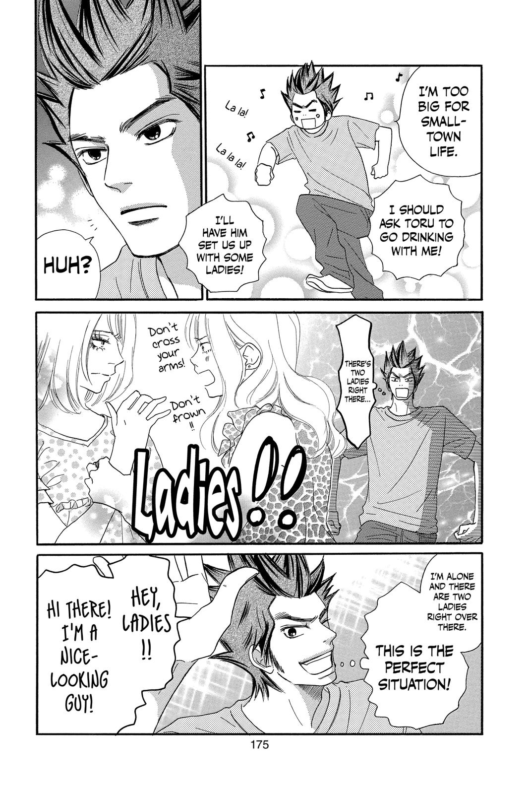 Kimi ni Todoke - From Me to You Chapter 91.5 - Page 5
