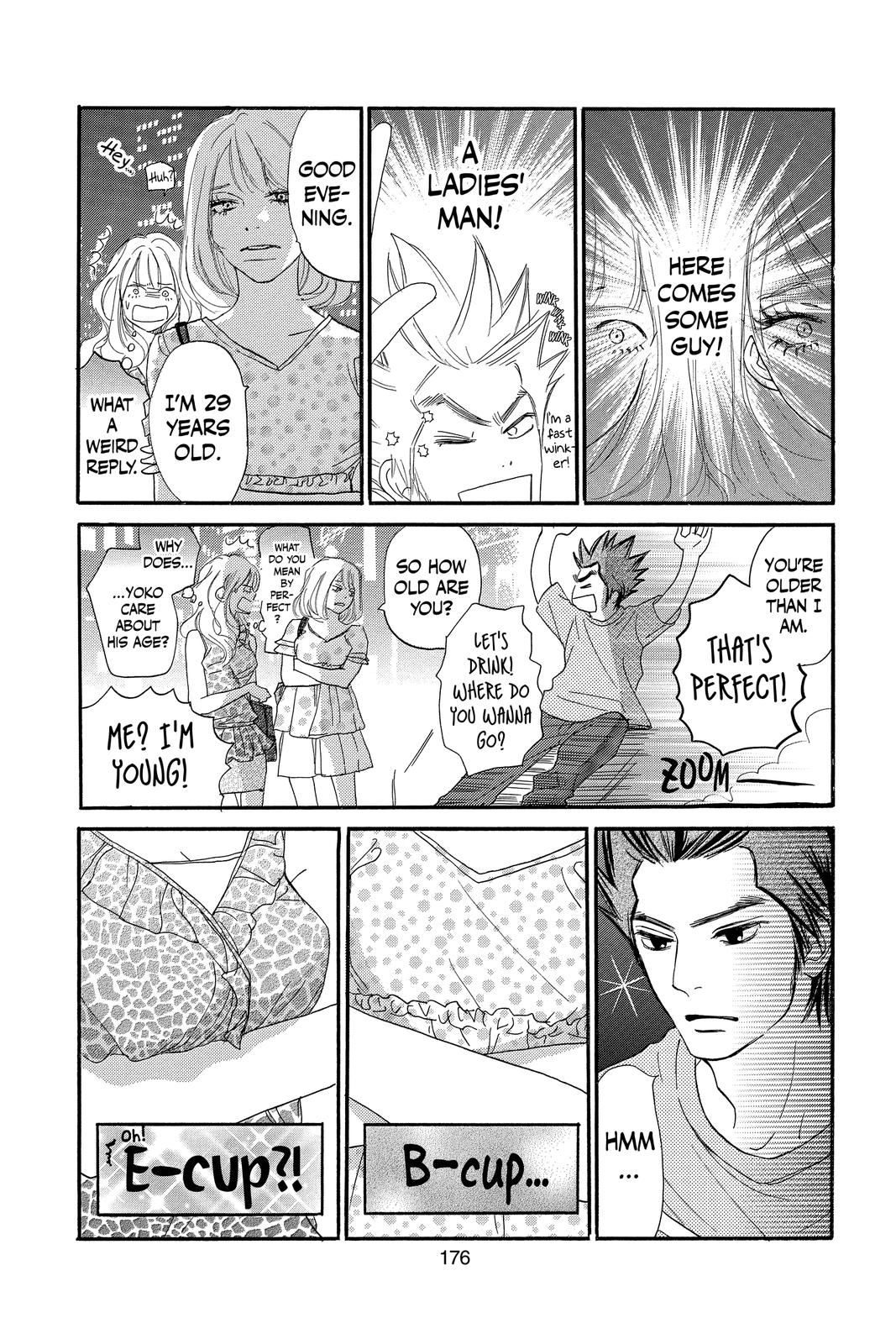 Kimi ni Todoke - From Me to You Chapter 91.5 - Page 6